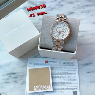 🍀🍀นาฬิกา MICHAEL KORS MK6938🍀🍀