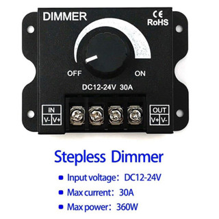 สวิตช์ หรี่ไฟ LED 12V 24V Adjustable LED Dimmer Switch 12-24V 8A Brightness Lamp Strip Hand ON OF Driver