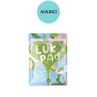 💥❗❗ดีท็อกซ์ ลูกปัด Lukpad Detox [20 เม็ด] ของแท้ 100%