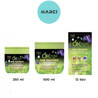 OK Herbal Hair Treatment 1 กล่อง (12 ซอง) / 250 ml. / 500 ml.