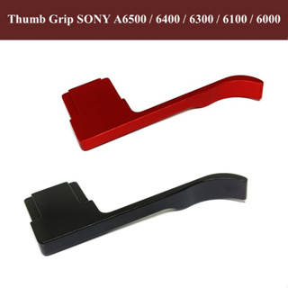 Thumb Grip สำหรับ SONY A6500 / A6400 / A6300 / A6100 / A6000  by JRR ( Thumb grip / Thumb rest SONY  SONY A6500 / A6400