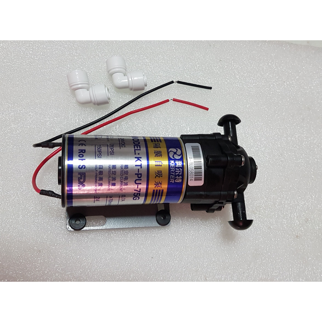 ปั๊มน้ำ RO 75G ปั๊มจิ๋ว Mini Pump RO เครื่องกรองน้ำ เครื่องพ่นหมอก reverse osmosis 24VDC Diaphragm Pump ปั๊มเงียบ