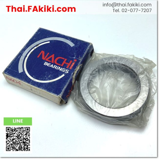 พร้อมส่ง, (A)Unused, 2912 BEARING, ตลับลูกปืน สเปค 88x22, NACHI (66-006-089)