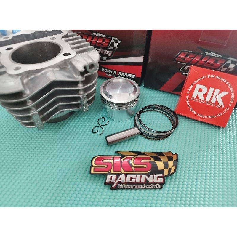 เสื้อสูบวีพร้อมลูกสูบ53มิลหัวนูนสลัก13มิลsksตั้มบางพลีแท้พร้อมแหวน,กิ๊บล็อค,สลักยี่ห้อsksตั้มบางพลีแ