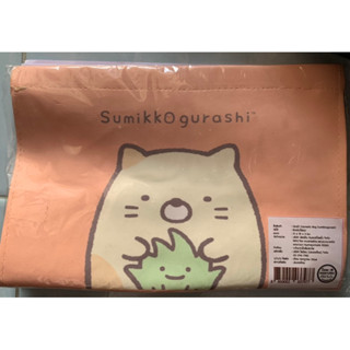 กระเป๋าใส่เครื่องสำอาง Sumikkogurashi