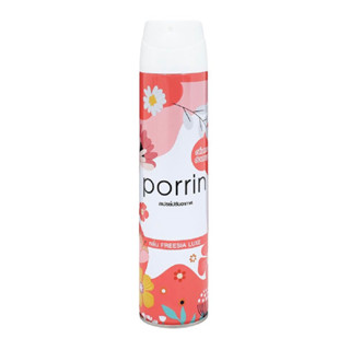 สเปรย์ปรับอากาศ PORRIN 300 มล. กลิ่นฟรีเซีย ลักซ์ ( ซื้อ1 แถม 1 )