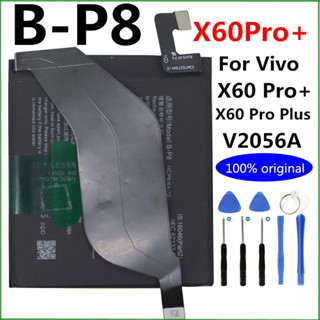 Original แบตเตอรี่ Vivo X60 Pro+ X60Pro+ V2056A battery (B-P8) 4200mAh รับประกัน 3 เดือน