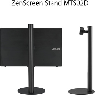 ASUS ZenScreen Stand MTS02D - Ergonomic Stand for Portable Monitors, Tilt, Pivot, Height adjustments, 1/4” Tripod Socket Compatible, Work from Home Setup, Home Office,Black