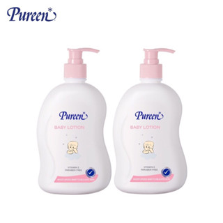 1 แถม 1 เพียวรีน เบบี้โลชั่นบำรุงผิว 500 มล. Pureen Baby Lotion