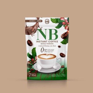 กาแฟNB กาแฟเนเบียร์ คุมหิว แพ็คเกจจริง