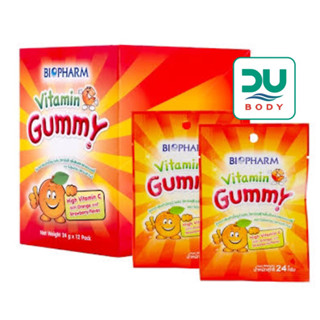 [&gt;ซอง 24 g&lt;] Biopharm Gummy Vitamin C (ล็อตใหม่สุด 3/5/24) ขนมวุ้นเจลาตินสำเร็จรูป ผสมวิตามินซี กลิ่นส้ม