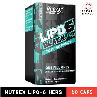 โปรร้านเปิดใหม่✨ Nutrex Lipo-6 Black Hers Ultra Concentrate - 60 Capsules