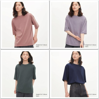 UNIQLO ของแท้ เสื้อยืด AIRism คอตตอน คอกลม แขนสั้น ทรงหลวม Uniqlo U / Sale 550 สี 07 12 37