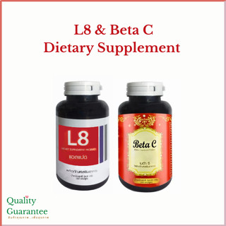 Beta C Core Curve Lipo8 เบต้า เคิร์ฟ ไลโป8 สารสกัดจากถั่วขาว ไคโตซาน chitosan ดักแป้ง ดักไขมัน ดักน้ำตาล ลดน้ำหนัก