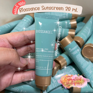 (ของแท้/พร้อมส่ง) Biossance Sheer mineral sunscreen 20 ml.