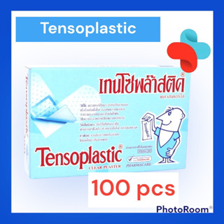 Tensoplastic Clear Plaster เทนโซพล๊าสติค พลาสเตอร์ใส 100 แผ่น