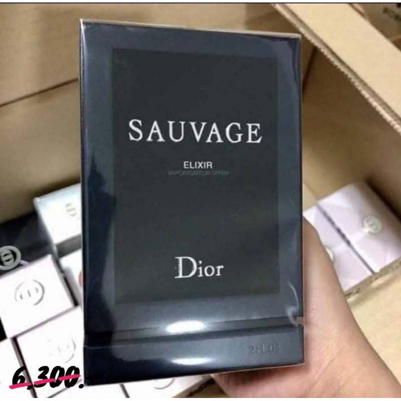 Dior Sauvage Elixir by Dior 60ml.