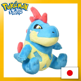 ตุ๊กตาโปเกม่อน Pokemon Center Original Plush Pokémon Fit Aligates【ส่งตรงจากญี่ปุ่น】(ผลิตในญี่ปุ่น)