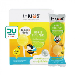 [&gt;ซอง Honey Lime&lt;] I-KIDS Pops Honey Lime ฮันนี่ ไลม์ (ล็อตใหม่สุด 6/10/24) ไอคิดส์ ฮันนี่ ไลม์ น้ำผึ้ง