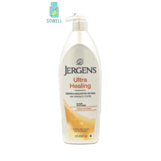 Jergens Ultra Healing 621 ML