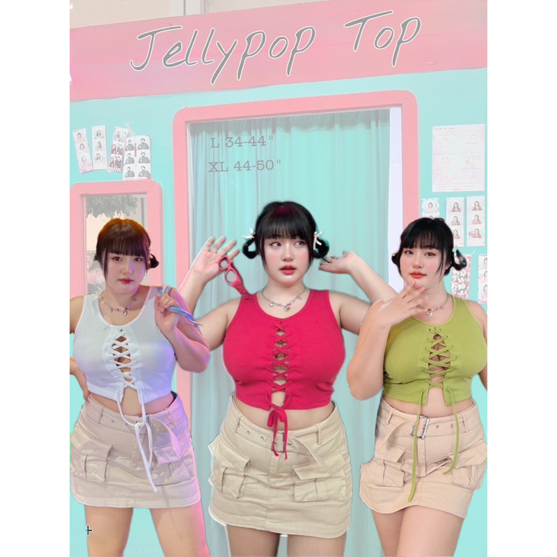 เสื้อกล้ามสาวอวบ สานอก ผูกเชือก สีสันสดใส สายปรับระดับความเซ็กซี่ได้ ยาว 16" เลือกสีแบบจุใจไปเลย สวยทุกสี