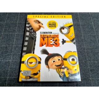 DVD ภาพยนตร์แอนิเมชั่นสุดฮาน่ารัก "Despicable Me 3 / มิสเตอร์แสบ ร้ายเกินพิกัด 3" (2017)