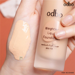 OD4000 Odbo Weightless Liquid Foundation โอดีบีโอ เวทเลส ลิควิด ฟาวเดชั่น รองพื้นเนื้อลิควิด หน้าฉ่ำโกลว์