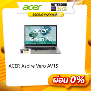 ACER Aspire Vero AV15-52-5876