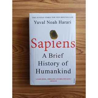 หนังสือ Sapiens: A Brief History of Humankind ปกอ่อน