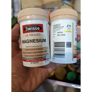 Swisse Ultiboost Magnesium 60tablets แม็กนีเซี่ยม กระดูก กล้ามเนื้อ แม็กนี่เซียม exp 05/2025