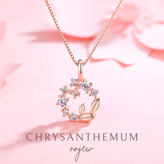 สร้อยคอ Chrysanthemum Flower Necklace สี Rose Gold เครื่องประดับ แฟชั่น