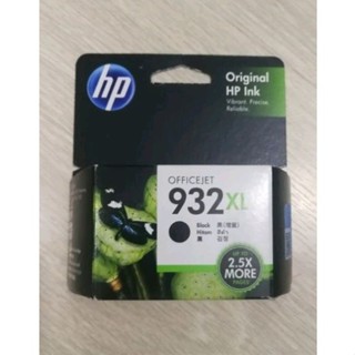 hp 932xl หมึกดำ hp932xl หมึกปริ้นเตอร์ HP932XL ของแท้ พร้อมส่ง มีรับประกัน มี สคบ. hp officejet office jet black ink