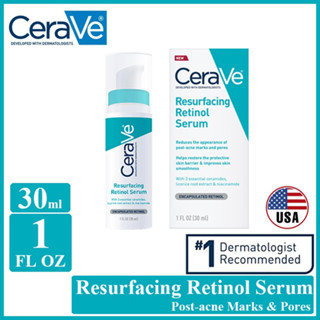 🌷แท้ / พร้อมส่ง🌷เซราวี CeraVe Resurfacing Retinol Serum  เรตินอล ขวดสีเขียว ลดเลือนรอยสิว และรูขุมขน 30ml