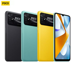 POCO C40 มือถือ (Ram3/Rom32GB) หน้าจอใหญ่ แบตเยอะจุใจ เครื่องศูนย์ไทย 1 ปี