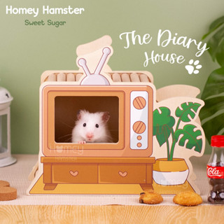 Homey Hamster บ้านหลบแฮมสเตอร์ Sweet Sugar ของแต่งกรงหนูแฮมสเตอร์ บันได กล่องขุด จักร h1 millamore ทรายบัดดี้ tafit เม่น