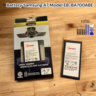 Battery Samsung A7 Model EB-BA700ABE ความจุ 2600mAh ฟรีชุดไขควง