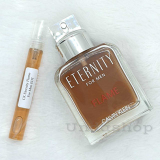 น้ำหอมแท้แบ่งขาย CK Eternity Flame For Men EDT น้ำหอมแท้ 100%