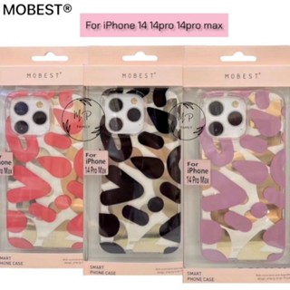 Mobest เคสใสพิมพ์ลาย ลายสวย รุ่นไอโฟน14 ซีรีย์