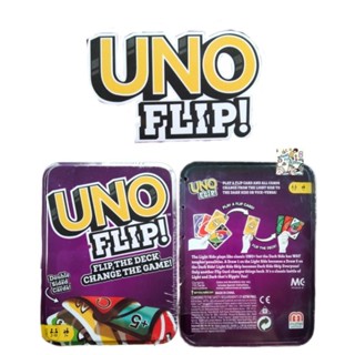 Uno flip กระป๋องเหล็ก ของเล่นเสริมพัฒนาการ