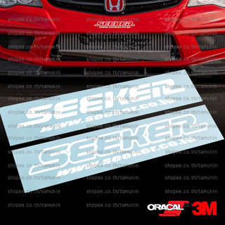 สติ๊กเกอร์ แต่งรถ สำนักแต่ง SEEKER HONDA