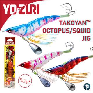 กุ้งตกหมึก YO-ZURI TAKOYAN OCTOPUS/SQUID JIG