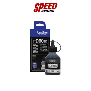 BROTHER BT-D60BK INK BLACK COLOR FOR DCP-T310 T510W T710W T810W By Speed Gaming