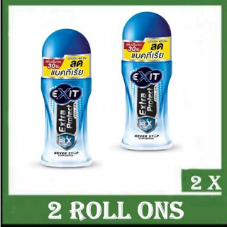 Exit Roll-on Extra Protect 32.5ml โรลออน เอ็กซิท (EXIT) แพค 2 ขวด