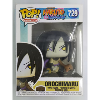 Funko Pop Naruto Shippuden - Orochimaru #729 (กล่องมีตำหนิ)