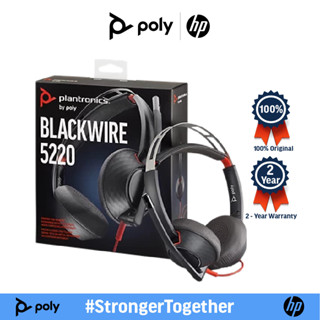 POLY PLANTRONICS POLY BLACKWIRE 5220, C5220 STEREO, หูฟังแบบมีสาย หูฟังคอลเซ็นเตอร์ HEADSETS &amp; HEADPHONES