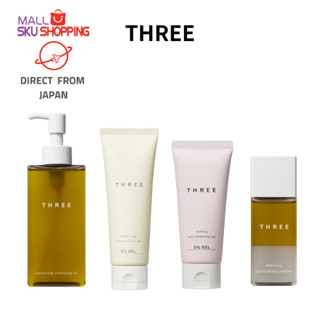 【ส่งตรงจากญี่ปุ่น】Three Balancing Cleansing Oil N / Balancing Cleansing Oil Gel / Aiming Soft Cleansing Gel R / Balancing Point Makeup Remover N เมคอัพรีมูฟเวอร์