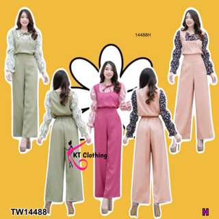 👗Pfashion [ส่งไวมาก🚛] P14488 Set เสื้อทูโทนแขนจั๊มลายดอก+กางเกงขายาว