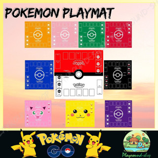 พร้อมส่ง Playmat Pokemon Card Battle Pad Plate Tcg สนามรบ แผ่นรองการ์ด บอร์ดเกม แผ่นรองคุณภาพสูง เกมกระดาน