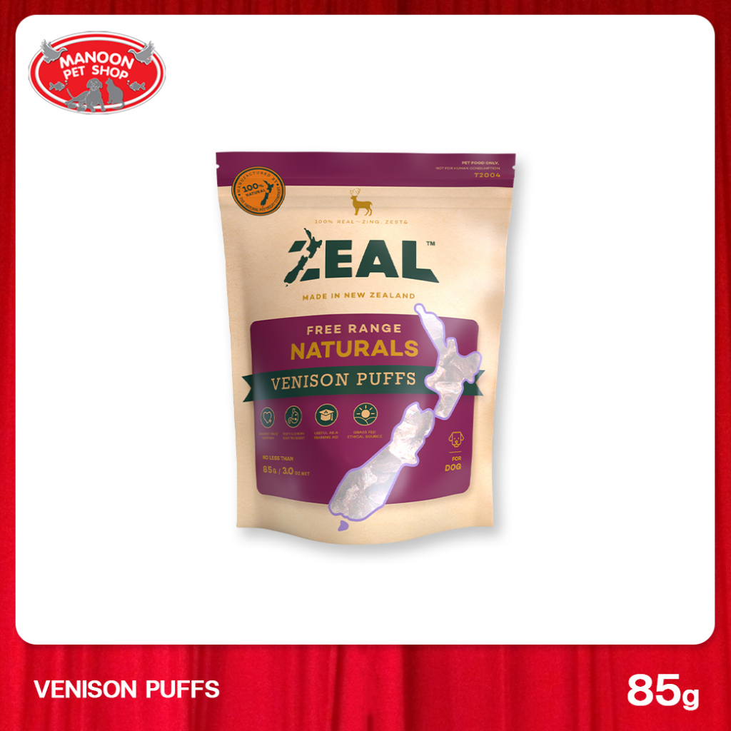 [MANOON] ZEAL Venison Puffs 85g (ปอดกวางนิวซีแลนด์)