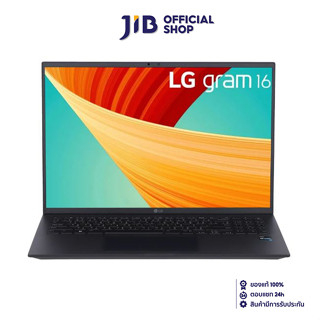 NOTEBOOK (โน้ตบุ๊ค) LG GRAM 16(EVO) i7-1360P/16/512 (BLACK)